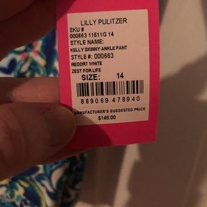 Kelly Skinny Ankle Pant